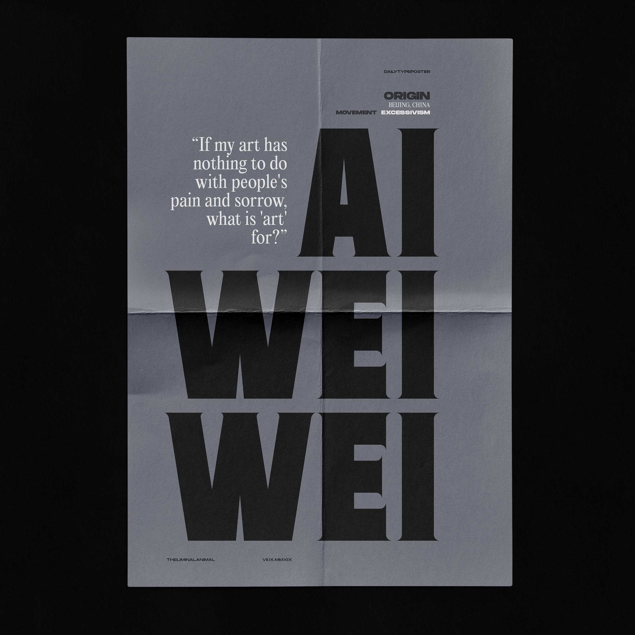 ai_wei_wei_lettering_karthik_vernekar