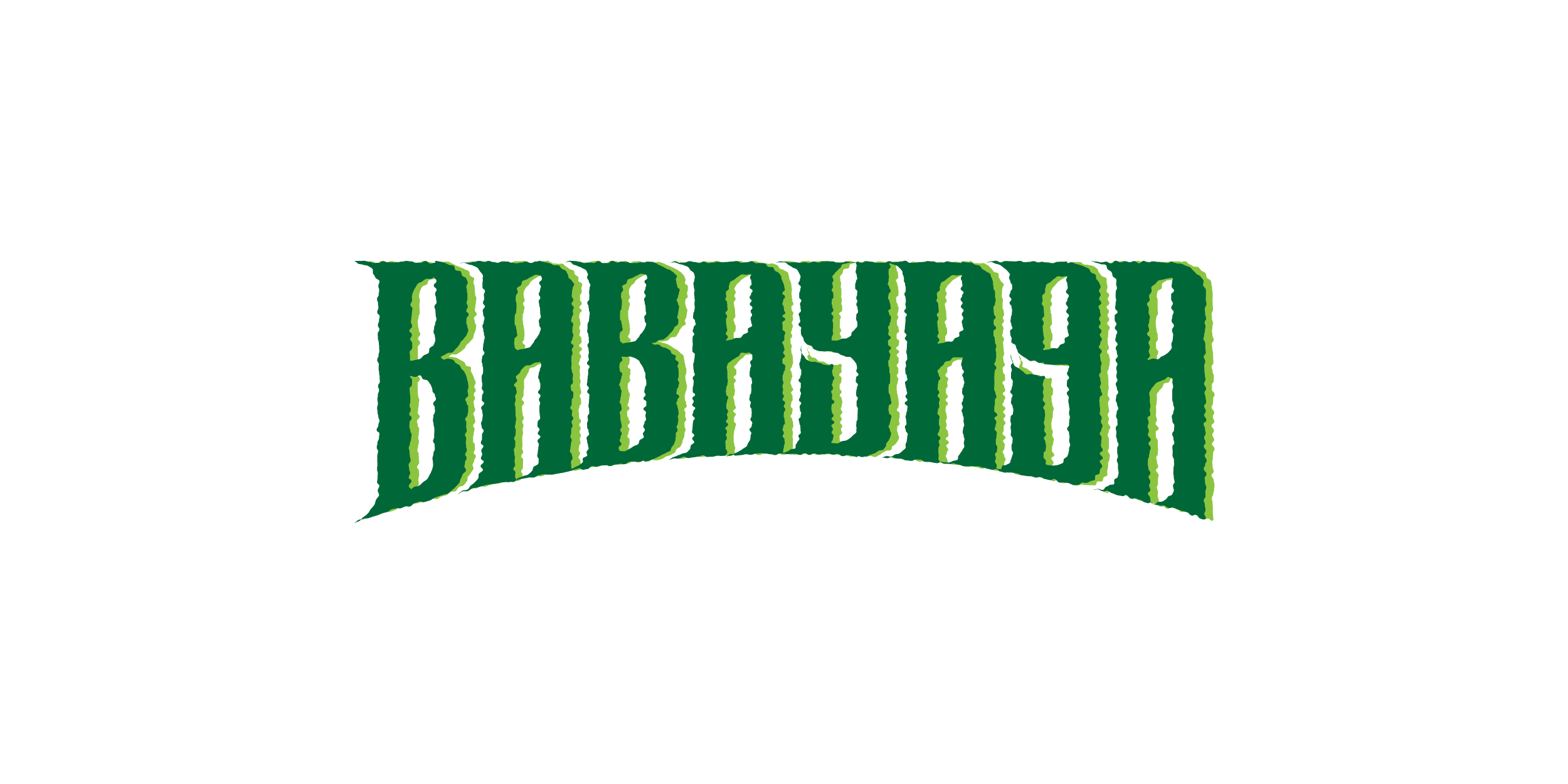 babayaga_66_days_of_metal_karthik_vernekar