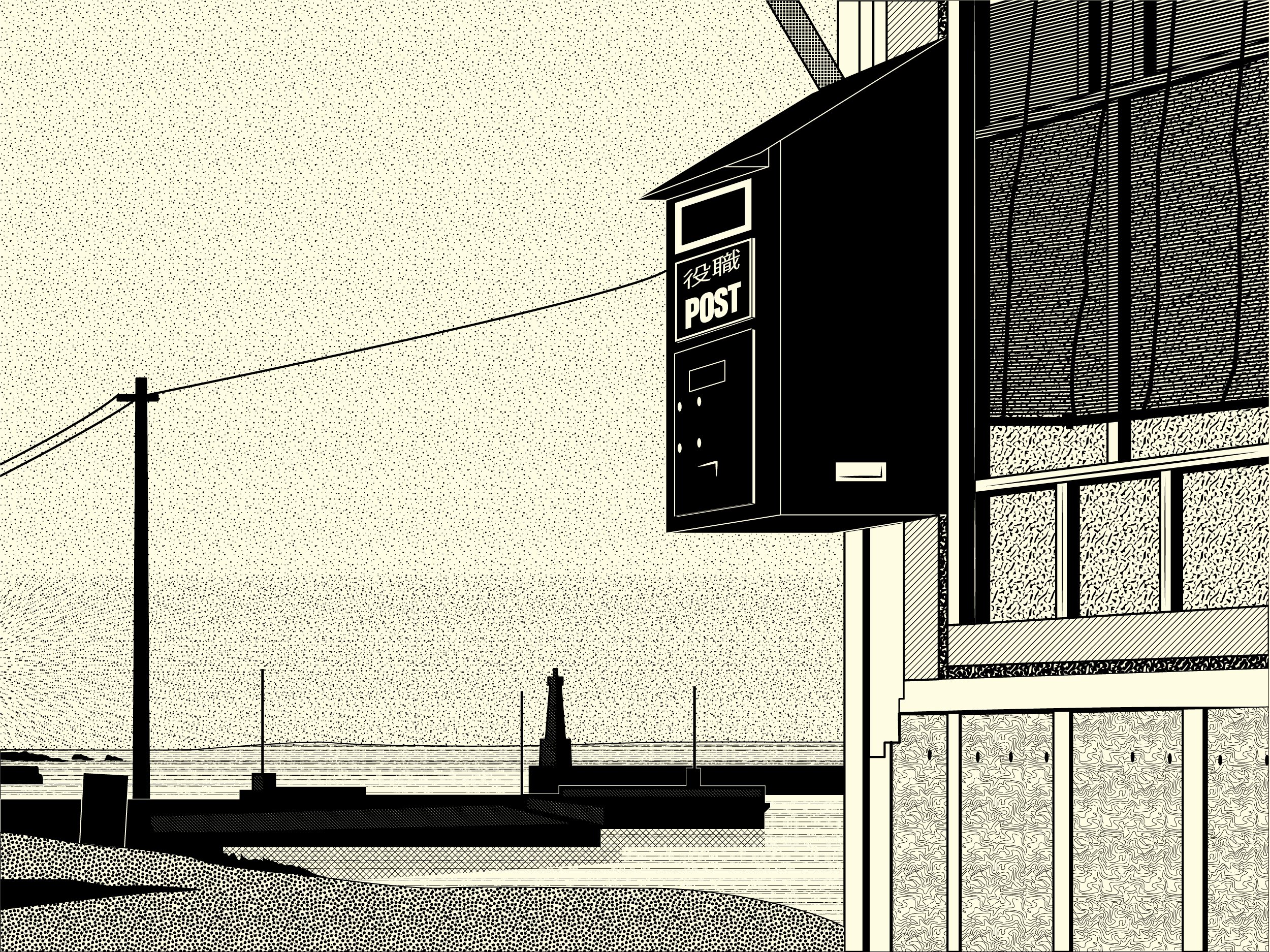 floating_weeds_01_yasujiro_ozu_karthik_vernekar
